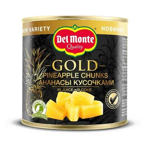 Ананасы Del Monte кусочки в соке 435г Кения