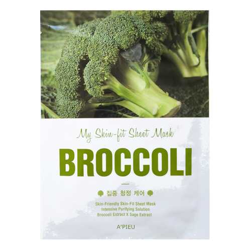 Маска для лица A'Pieu My Skin-Fit Sheet Mask Broccoli 25 г