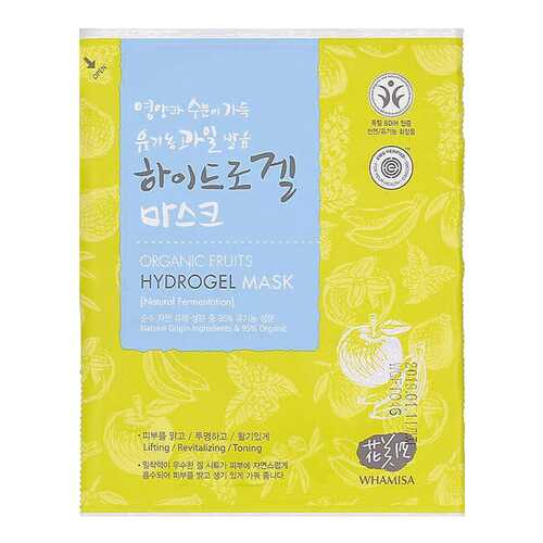 Маска для лица Whamisa Organic Fruits Hydrogel Mask 33 мл