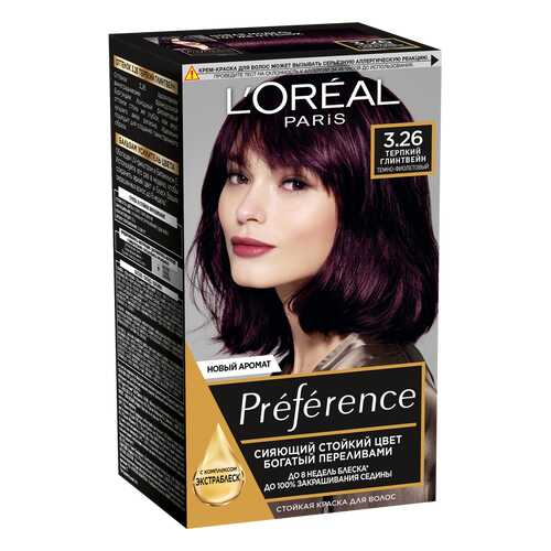 Краска для волос L'Oreal Paris Preference 3.26 Терпкий глинтвейн