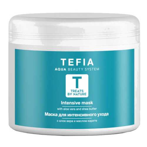 Маска для интенсивного ухода Tefia Treats by Nature 500 мл