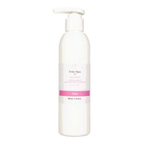 Молочко очищающее для снятия макияжа Cleansing Milk, серии Invitel Aqua, 200 мл