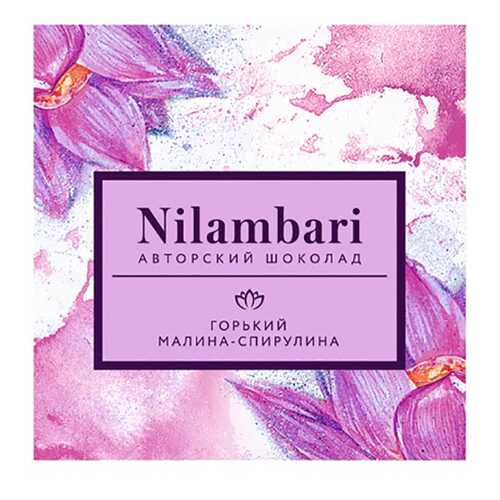 Шоколад горький Nilambari малина-спирулина 65 г