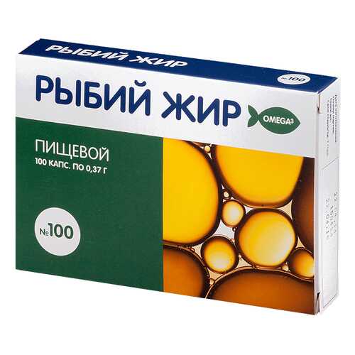 Жирные кислоты в Сибирское здоровье