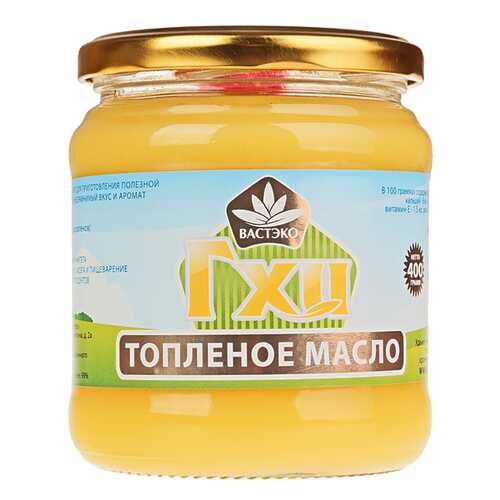 ЗОЖ - продукты здорового питания в Бристоль