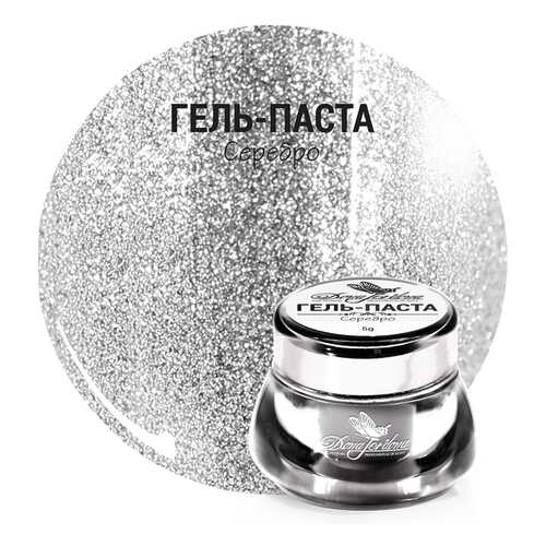 Гель-паста Dona Jerdona Серебро 5г