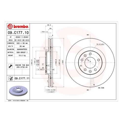 Тормозной диск brembo 09.C177.11