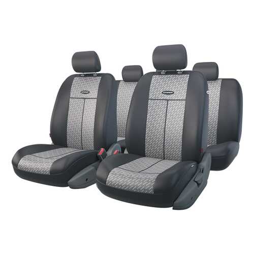 Комплект чехлов на сиденья Autoprofi TT-902J STEEL