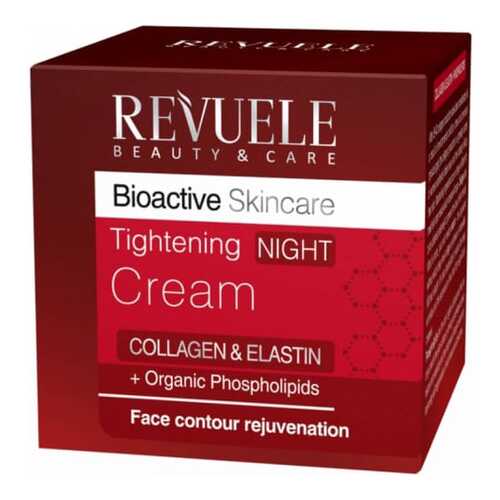 Крем для лица Revuele Bioactive skincare Collagen&Elastin Night 50 мл