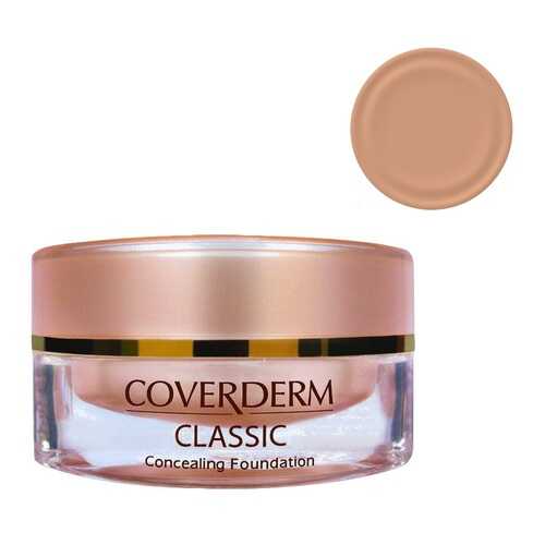 Крем тональный и корректор 2в1 №5 Coverderm Camouflage Classic