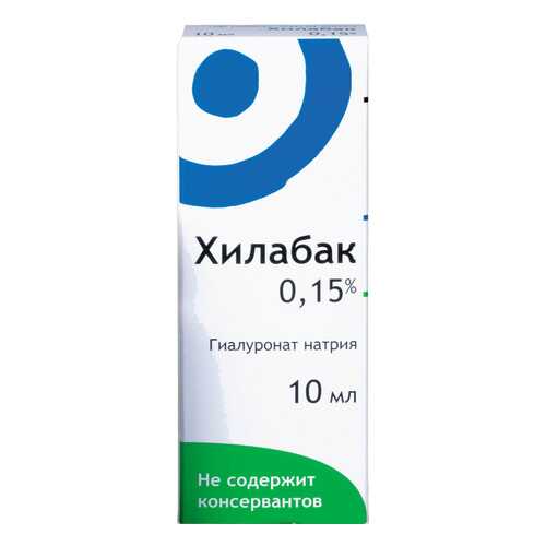 Хилабак раствор для глаз и контактных линз фл.10 мл №1