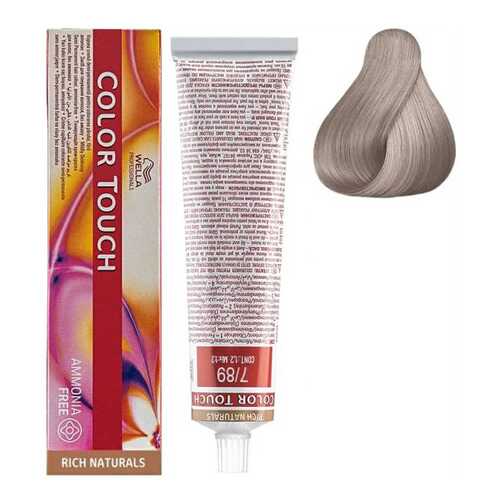 Краска для волос Wella Professionals COLOR TOUCH 7/89 Серый жемчуг 60 мл
