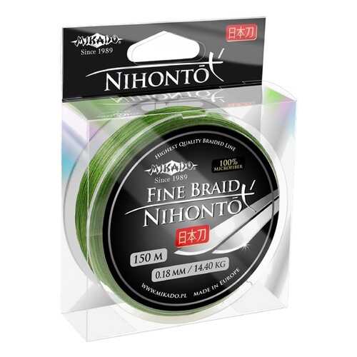 Леска плетеная Mikado Nihonto Fine 0,18 мм, 150 м, 14,4 кг green