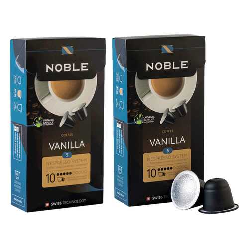 Комплект капсульного кофе Noble 2 Vanilla для системы Nespresso