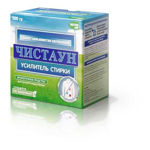 Средства для стирки белья в Фикс Прайс