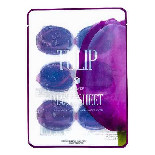 Маска для лица KOCOSTAR Tulip Flower Mask Sheet 20 мл