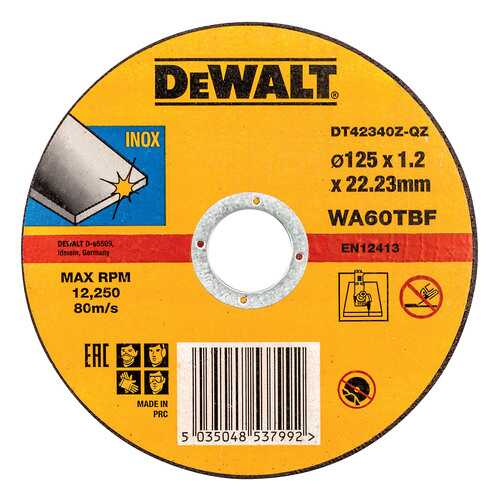 Диск алмазный отрезной по прочим материалам DeWALT DT42340Z-QZ