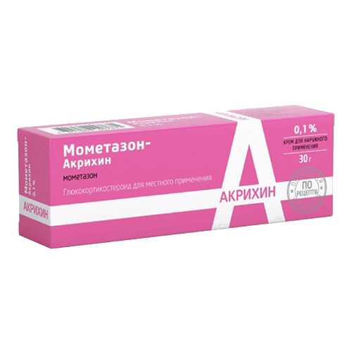 Мометазон-Акрихин крем для наруж.прим.0,1% 30 г