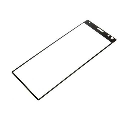 Защитное стекло 9H Full для Sony XA3 Black