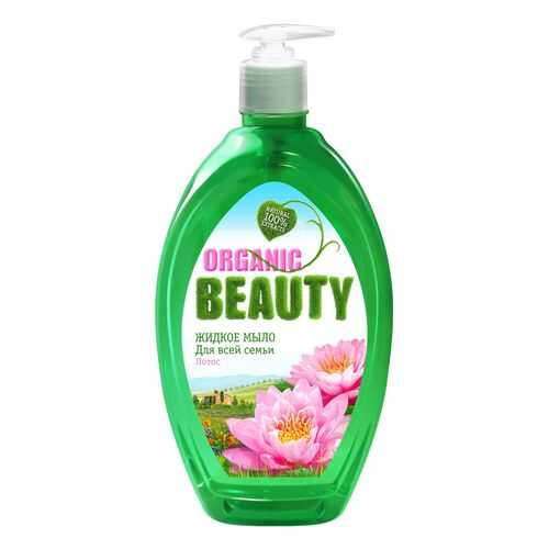Жидкое мыло для рук ORGANIC BEAUTY для всей семьи 1000 мл