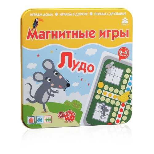 Магнитная игра БУМБАРАМ IM-1004 Лудо
