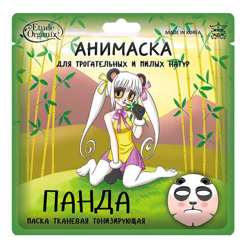 Маска для лица Etude Organix Панда 25 г