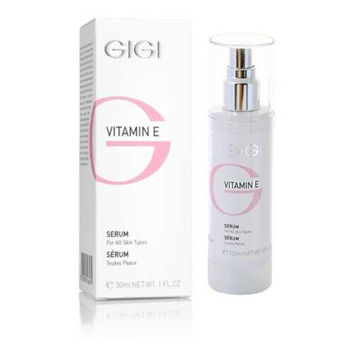 Сыворотка для лица GIGI Vitamin E Serum 30 мл