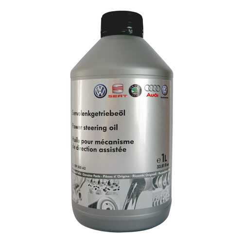 Гидравлическое масло Volkswagen 1л G009300A2