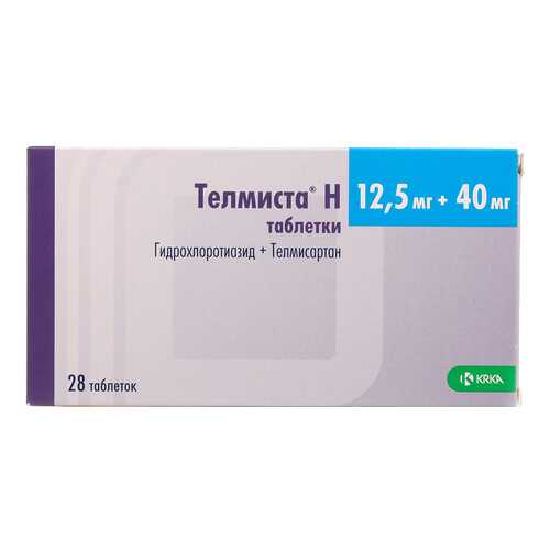 Телмиста Н таблетки 12,5 мг+40 мг №28