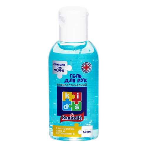 Антисептический гель для рук Sanitelle Kids с алоэ и витамином Е