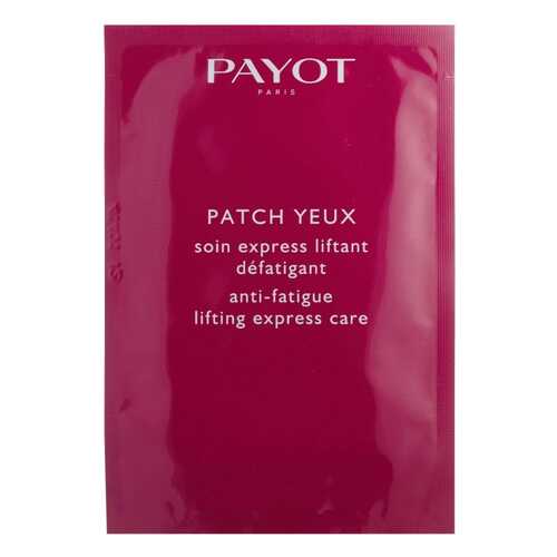 Патчи для глаз Payot Perform Lift Patch Yeux Anti Fatigue Lirting Express Care 1,5 мл