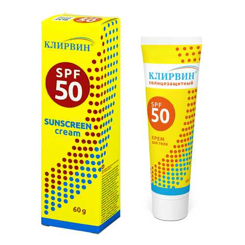 Крем для тела Клирвин СОЛНЦЕЗАЩИТНЫЙ spf 50 60 г