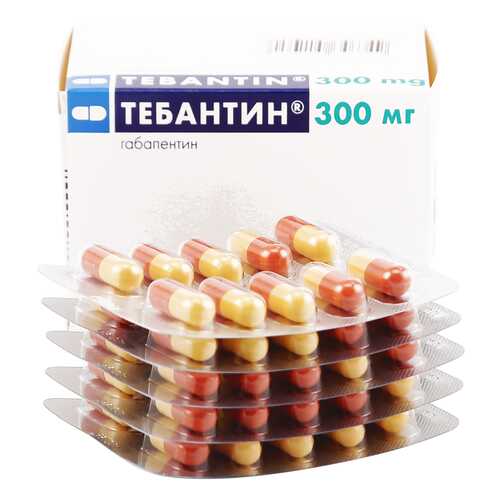 Тебантин капсулы 300 мг 50 шт.