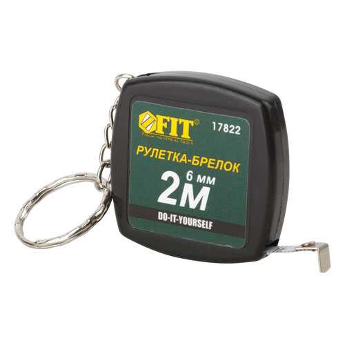 Рулетка-брелок 2 м x 6 мм, FIT 17822