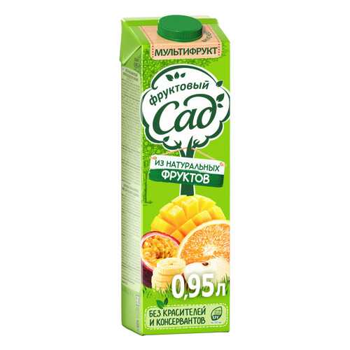 Нектар Фруктовый Сад мультифрукт 0.95 л