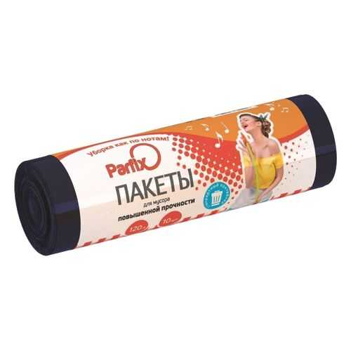 Пакеты для мусора Parfix повышенной прочности 120 л 68*102 см 10 штук