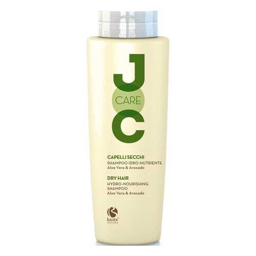 Шампунь Barex Italiana Hydro-nourishing Shampoo Aloe Vera & Avocado 250 мл