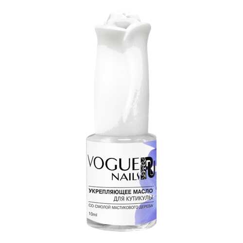 Масло для ногтей VOGUE NAILS Дельфиниум M004 10 мл