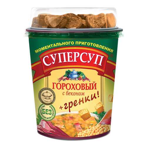 Продукты быстрого приготовления в Мария-Ра