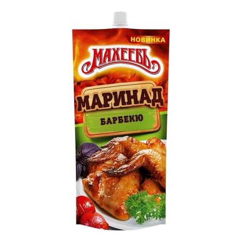 Маринад Махеевъ Барбекю 300г