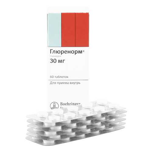 Глюренорм таблетки 30 мг 60 шт.