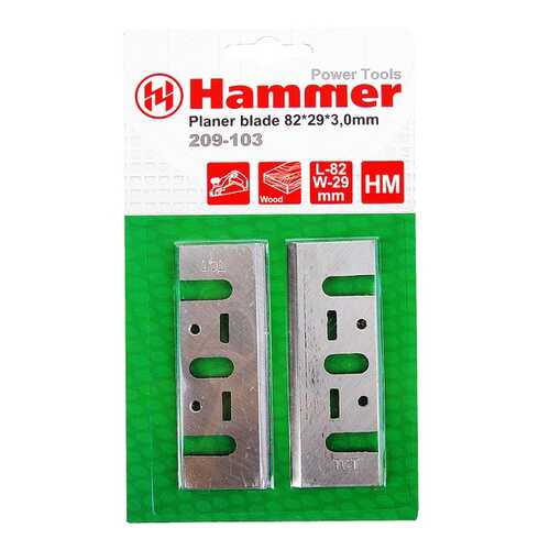 Нож для электрорубанка Hammer Flex 209-103 PB (35138)