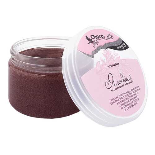 Скраб для тела Chocolatte Конфитюр ягодный 280 г