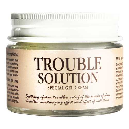 Гель-крем Graymelin Trouble Solution Special Gel Cream 50 мл