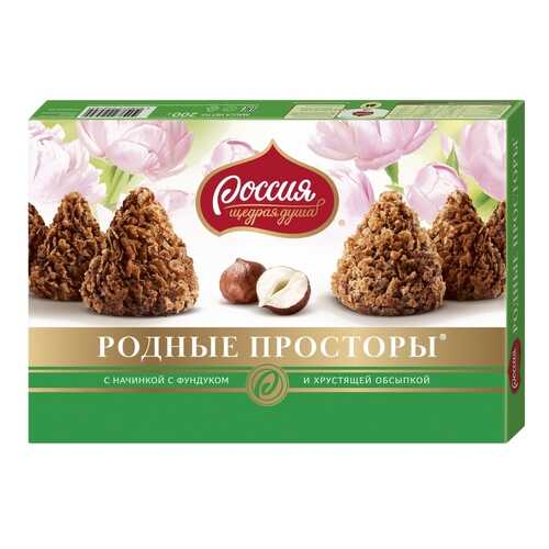 Набор конфет родные просторы Россия - щедрая душа с фундуком 200 г