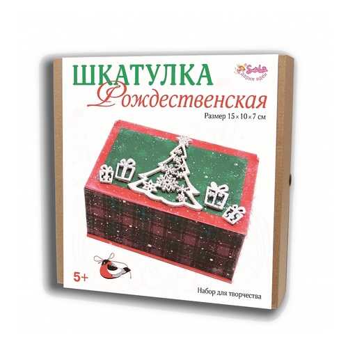 Рукоделие в Дети