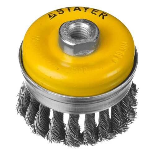 Чашечная кордщетка для угловых шлифмашин Stayer 35137-080