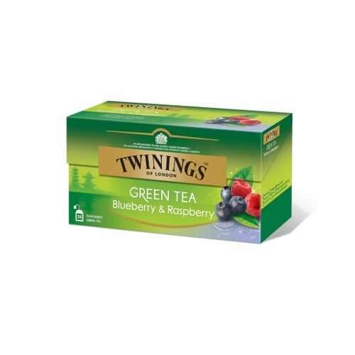 Чай зеленый Twinings черника и малина 25 пакетиков