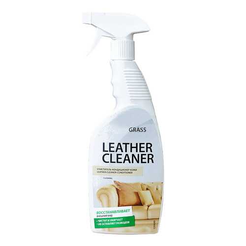 Очиститель-кондиционер натуральной кожи GRASS Leather Cleaner (0,6л)