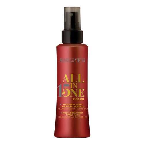 Маска для волос Selective Professional All In One Color 150 мл